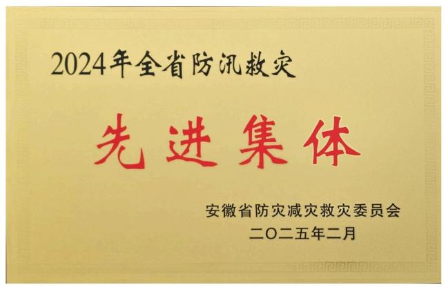 證書(shū)1